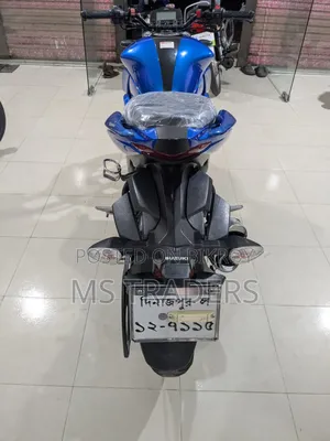 Suzuki 2023 Blue