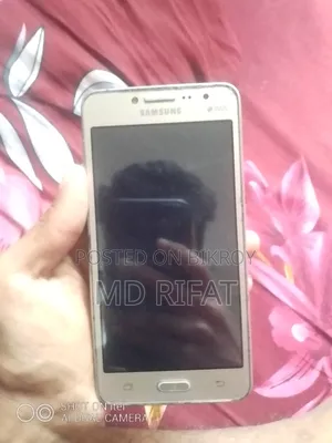Samsung Galaxy Grand Prime Plus 8 GB Gold