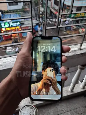 অ্যাপল আইফোন ১৩ প্রো ১২৮ জিবি হোয়াইট