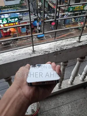 অ্যাপল আইফোন ১৩ প্রো ১২৮ জিবি হোয়াইট