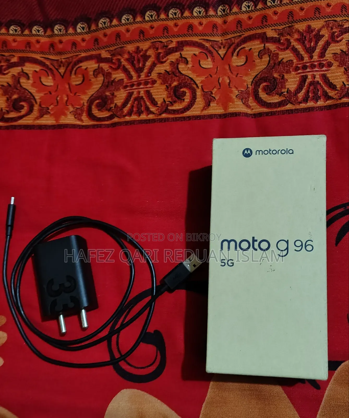 Motorola G96 5G 128 GB Blue