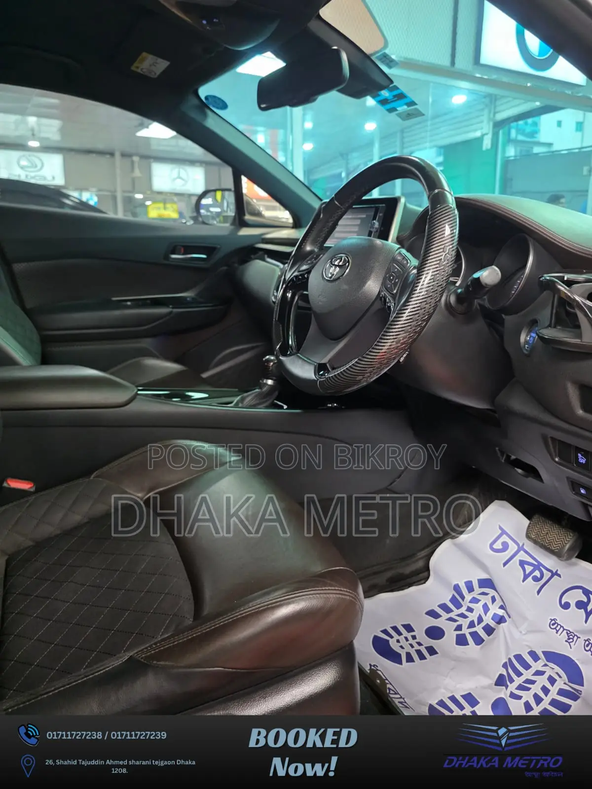 Toyota C-Hr 2018 Yellow