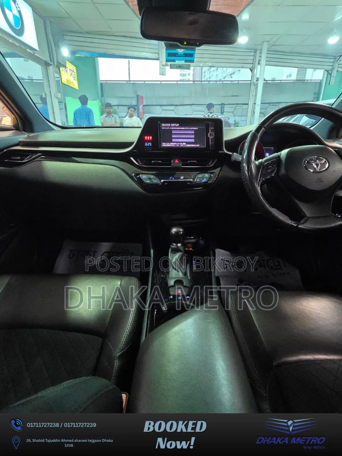 Toyota C-Hr 2018 Yellow
