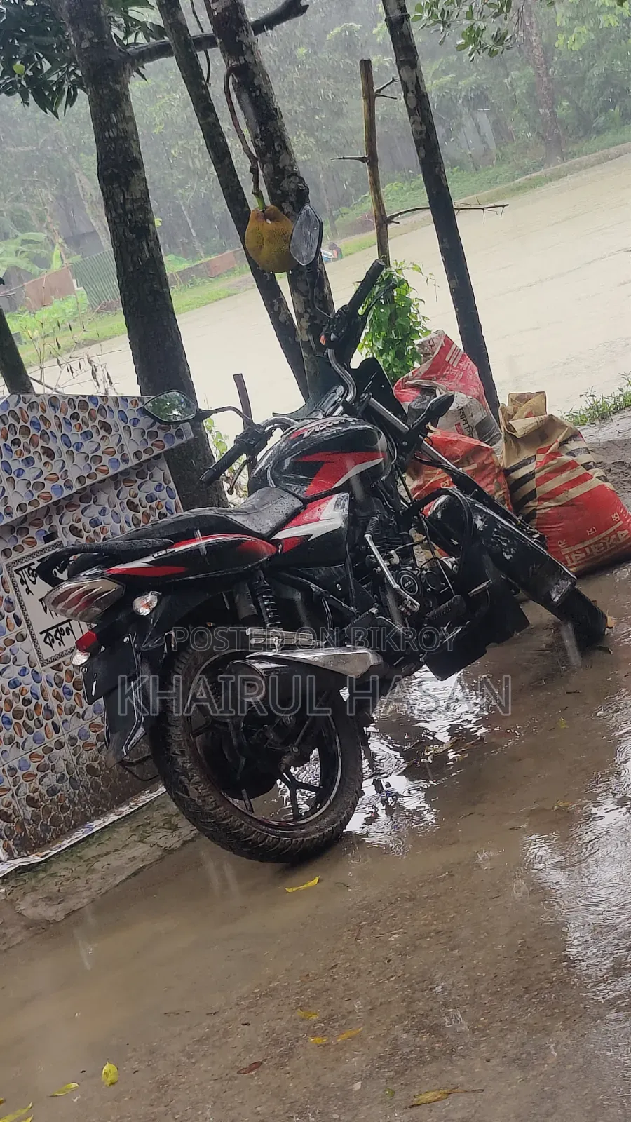 Bajaj Discover 125 2022 Black