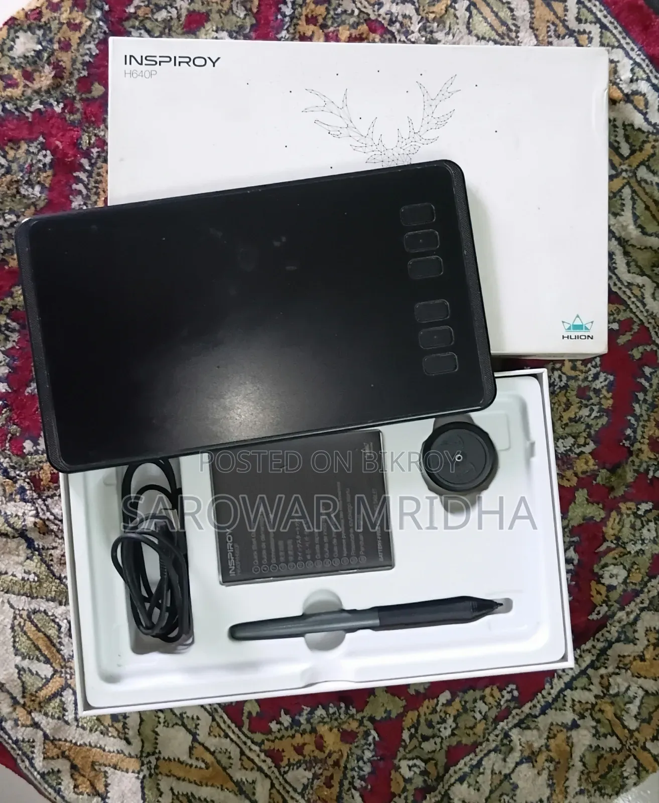 Huion H640p Graphics Tablet