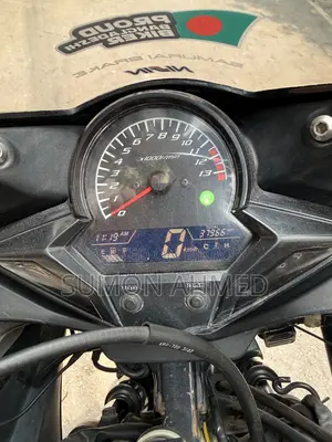 Honda CBR 2014 White