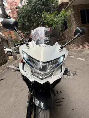 Honda CBR 2014 White