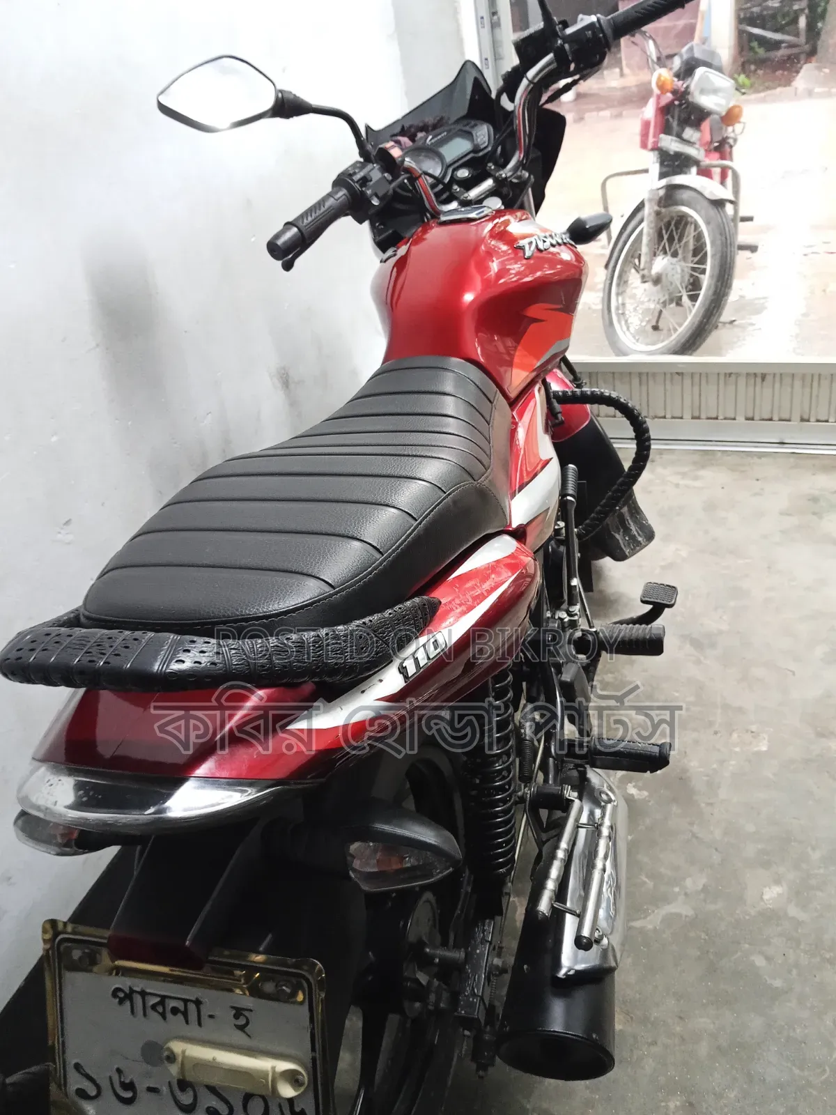 Bajaj Discover 110 2018 Red