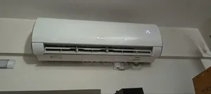 সকল প্রকার এসি ক্রাই বিক্রয় করা হয
