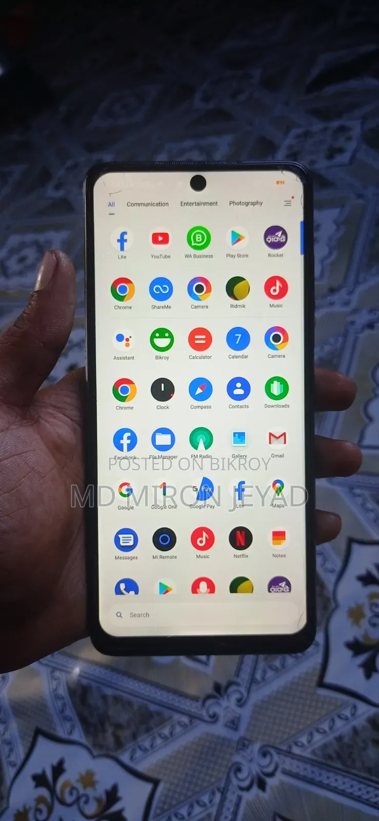 Xiaomi Poco M2 64 GB Blue