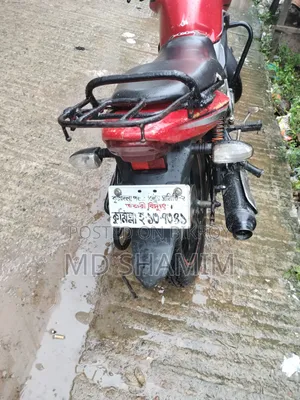 Honda 2018 Red