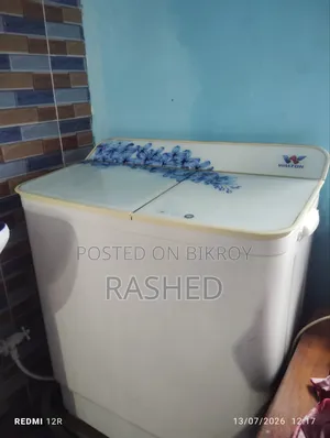 Walton Washing Machine