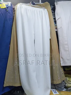 পাইকারি ও খুচরা নিতে ইনবক্সে মেসেজ দিন