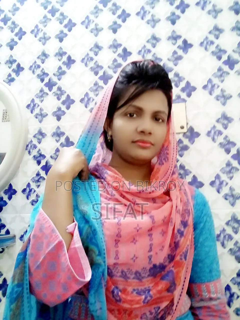 পাত্র আবশ্যক