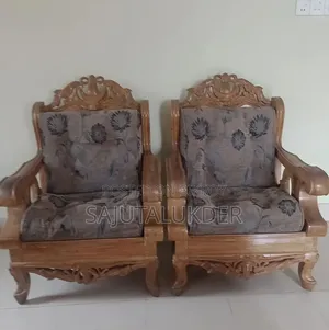 অরজিনাল সেগুন সোফা