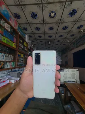 Samsung Galaxy S20 128 GB White