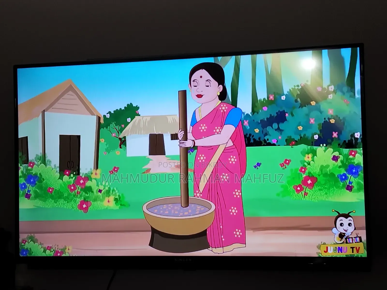 সিঙ্গার ৪৩ ইঞ্চি টিভি