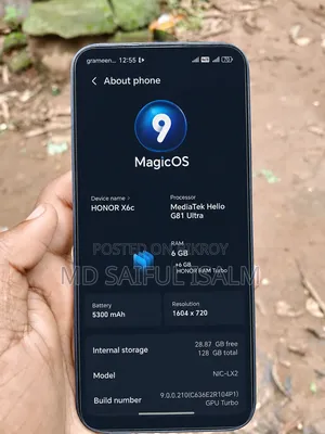 অনার এক্স৬সি ১২৮ জিবি ব্ল্যাক