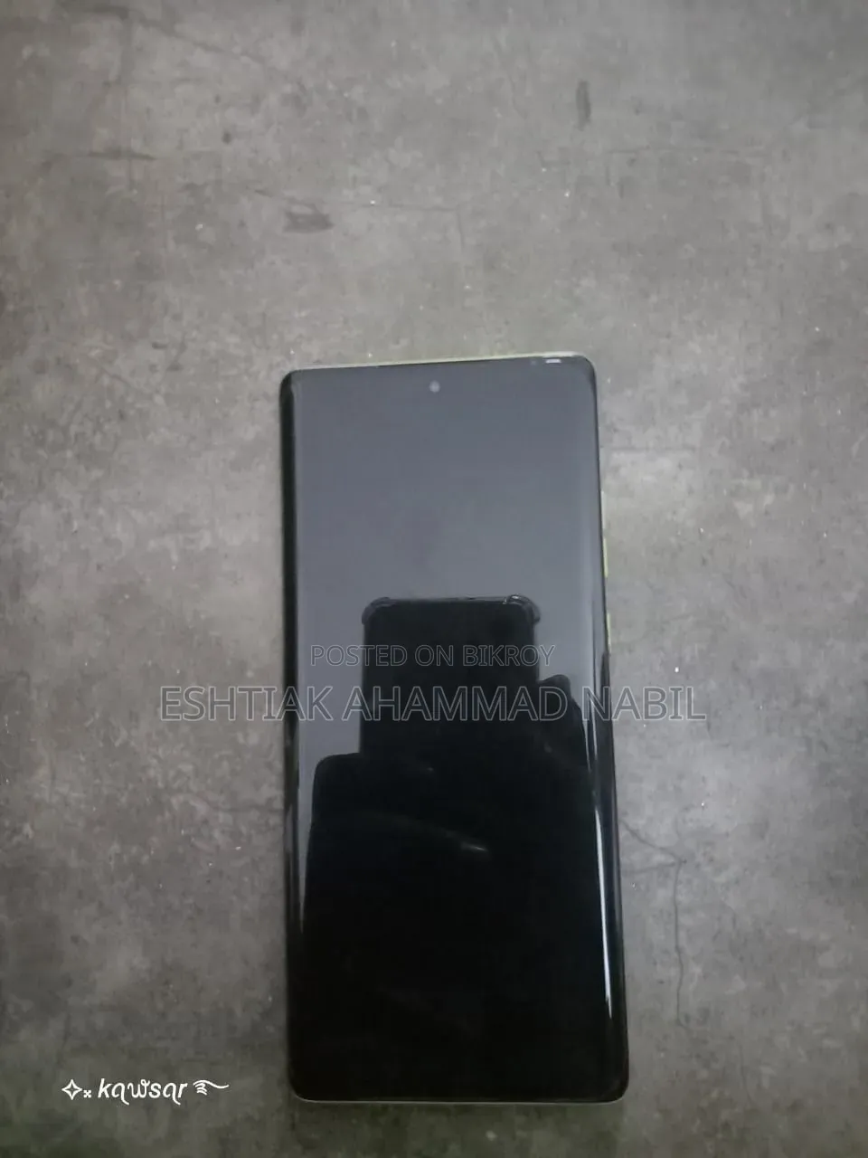 Motorola Moto G85 128 GB Green