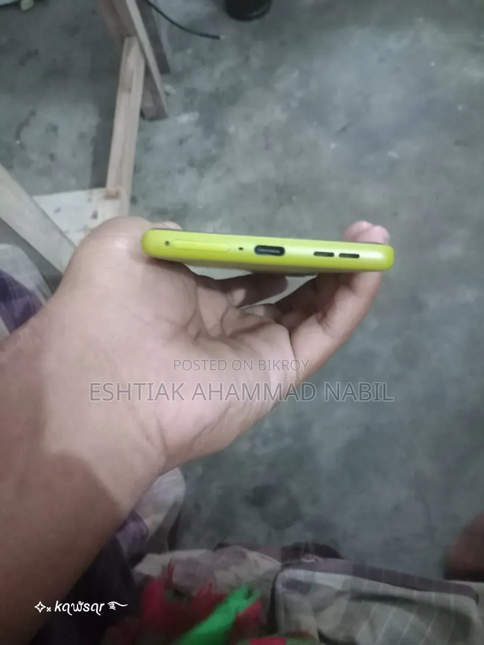 Motorola Moto G85 128 GB Green