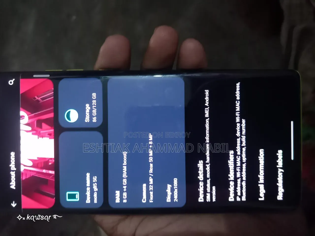Motorola Moto G85 128 GB Green