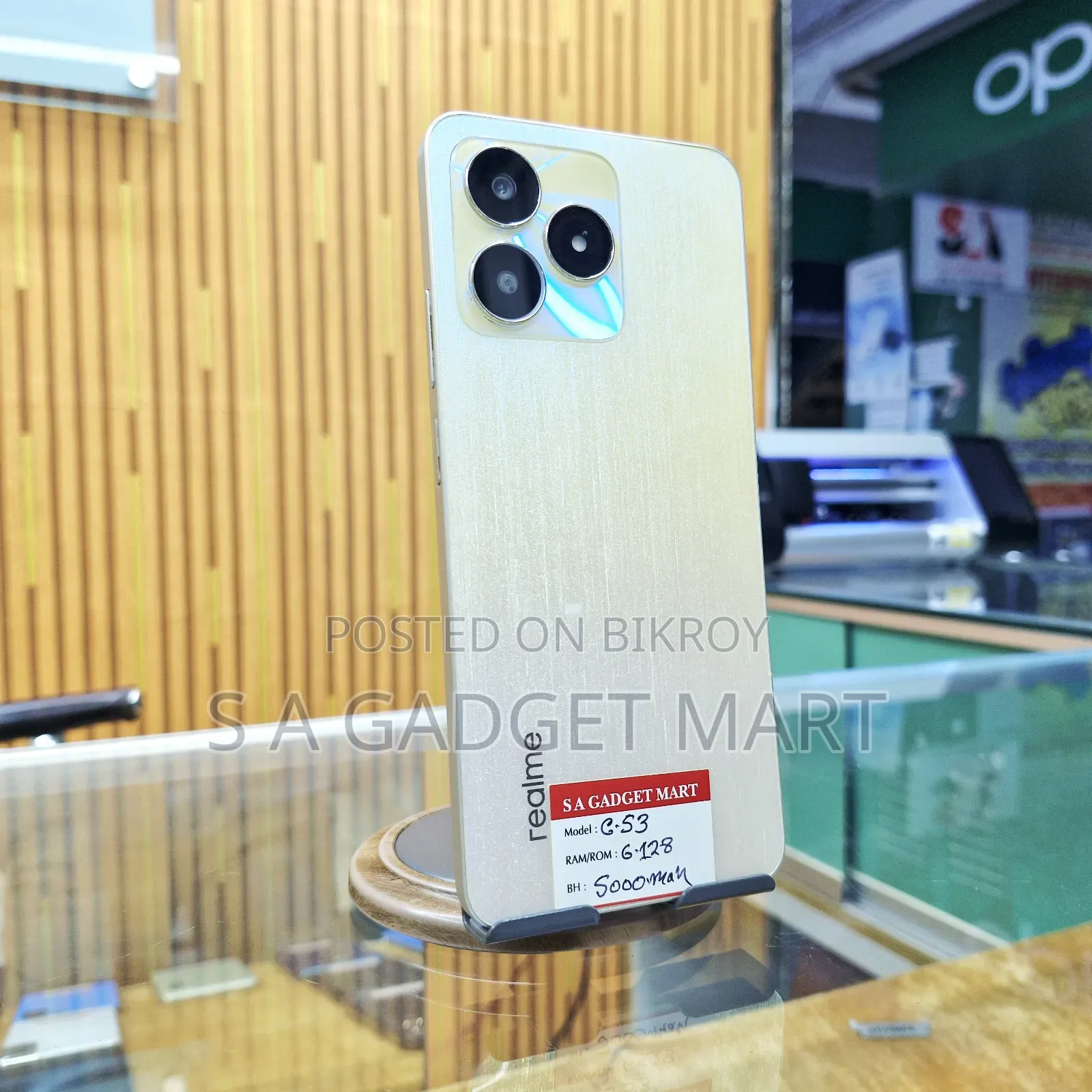 Realme C53 128 GB Gold