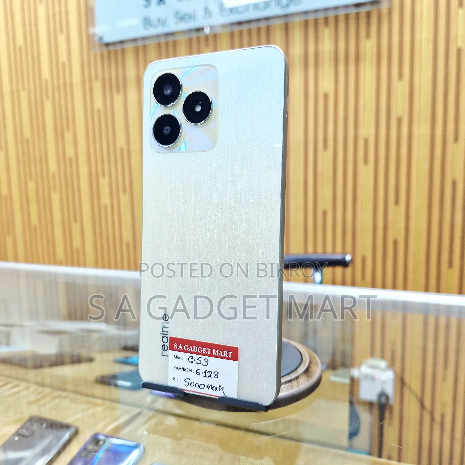 Realme C53 128 GB Gold