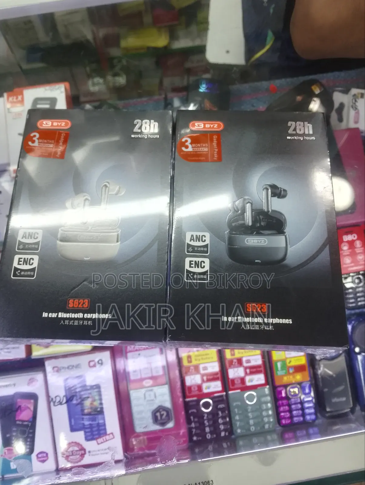 Byz Air Phone