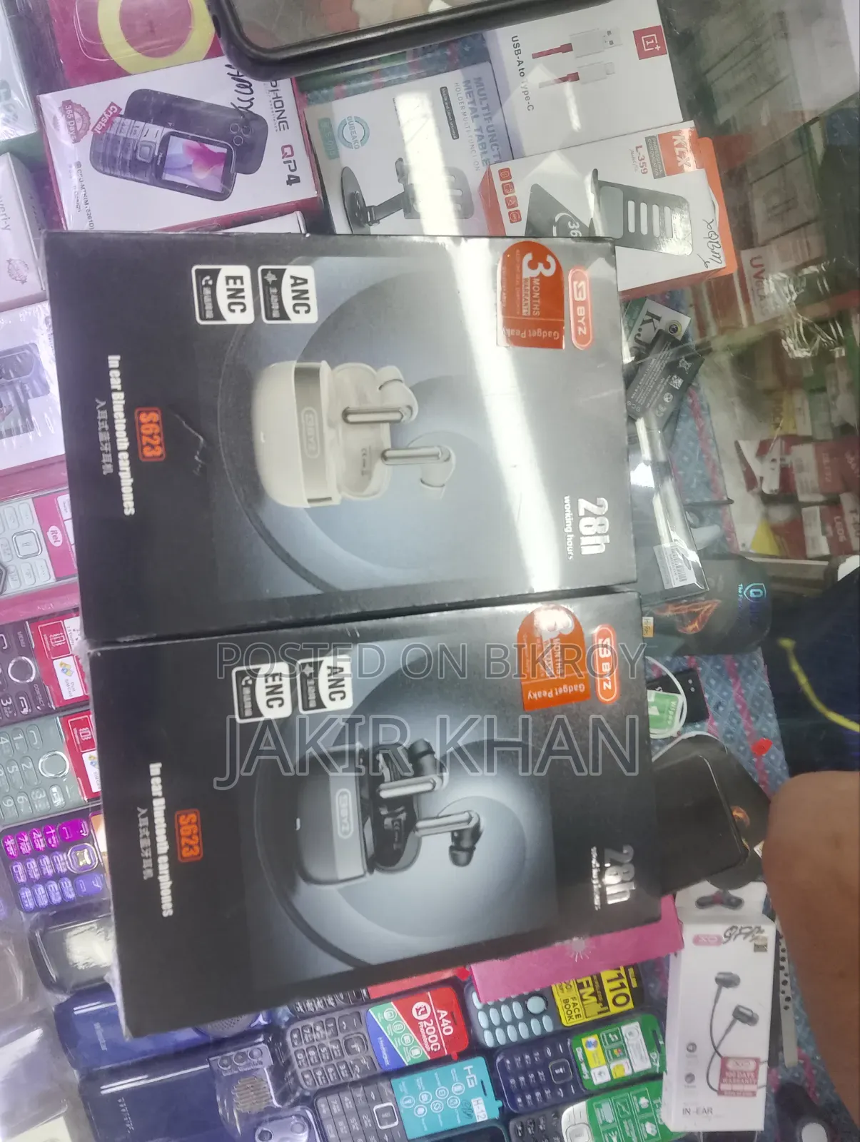 Byz Air Phone