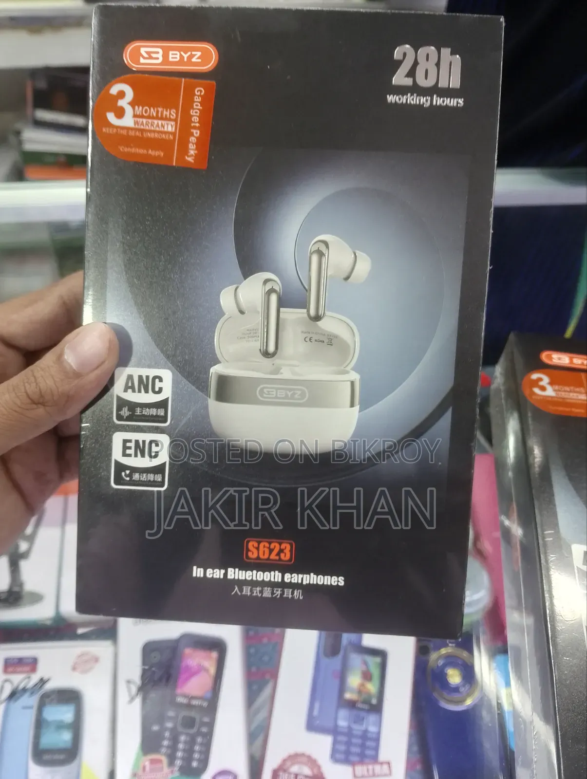Byz Air Phone