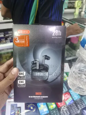 Byz Air Phone