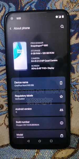 OnePlus Nord N10 5G 128 GB Black