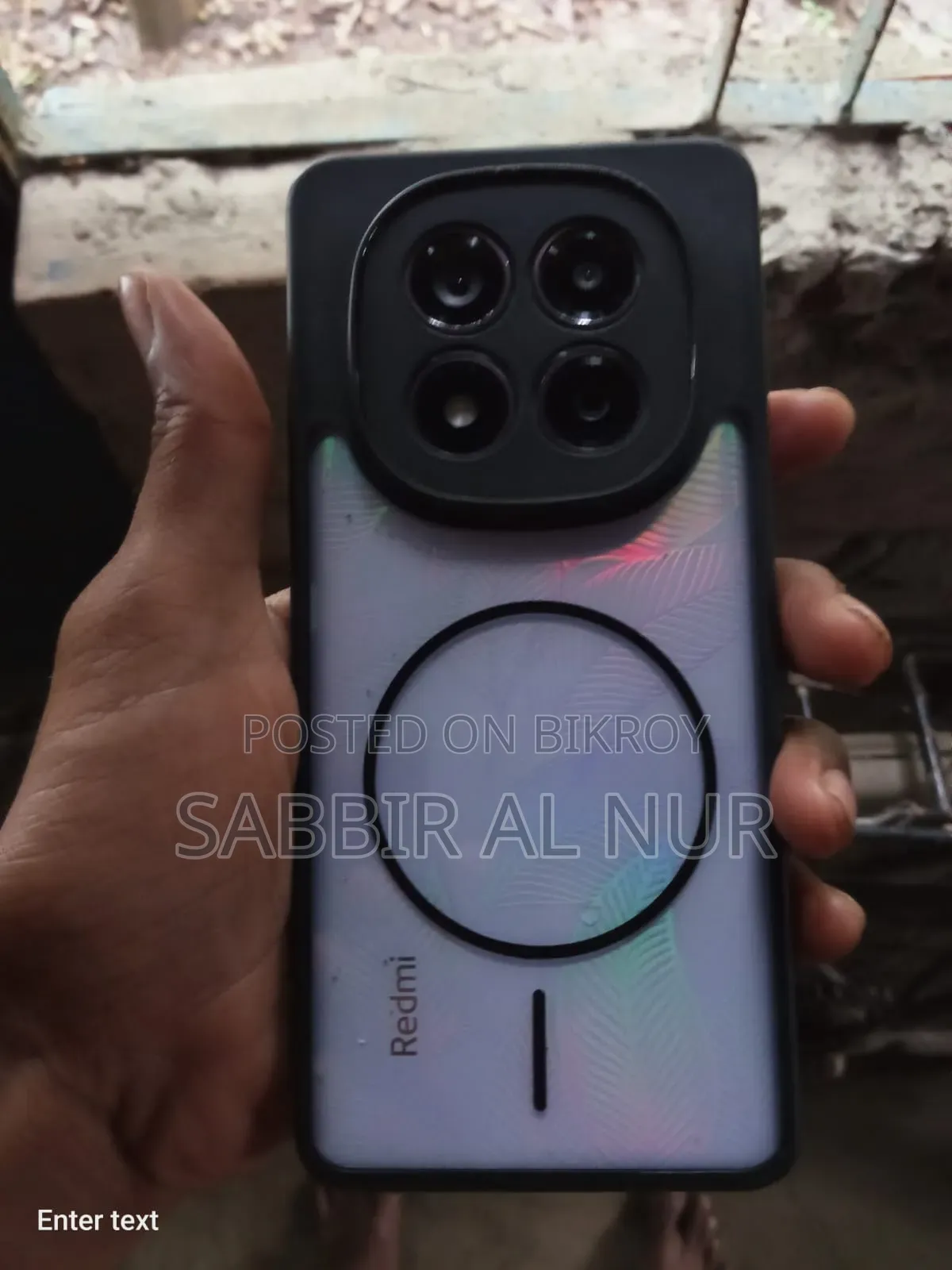 শাওমি রেডমি নোট ১৪ প্রো ৫জি ২৫৬ জিবি ব্লু
