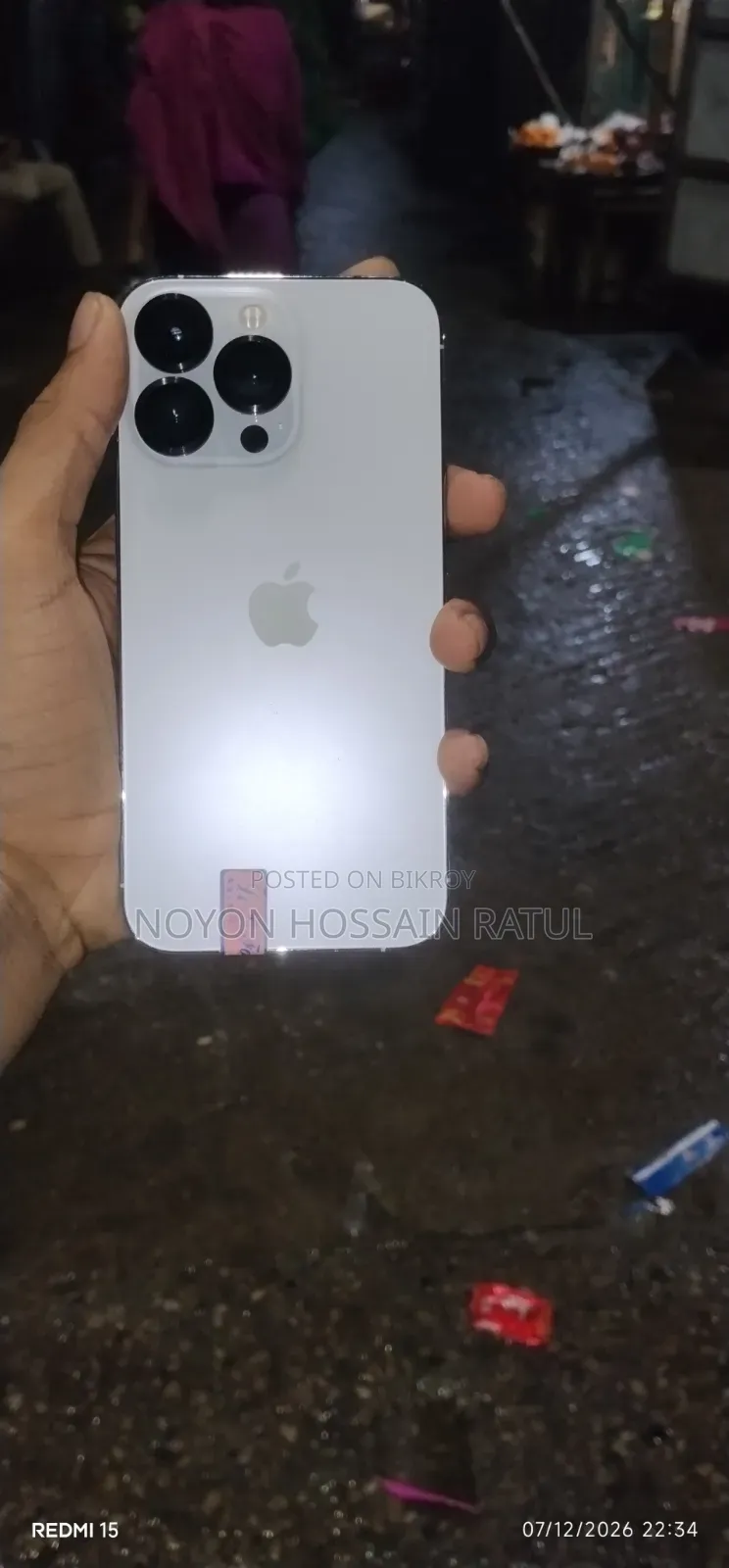অ্যাপল আইফোন ১৩ প্রো ১২৮ জিবি সাদা