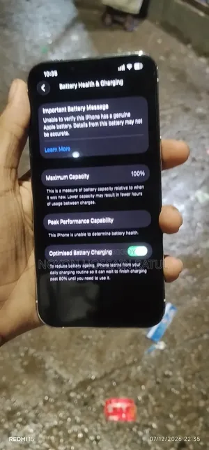 অ্যাপল আইফোন ১৩ প্রো ১২৮ জিবি সাদা