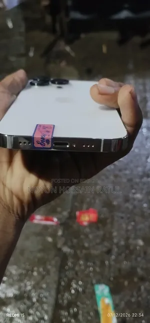 অ্যাপল আইফোন ১৩ প্রো ১২৮ জিবি সাদা