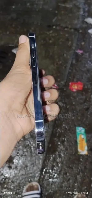 অ্যাপল আইফোন ১৩ প্রো ১২৮ জিবি সাদা