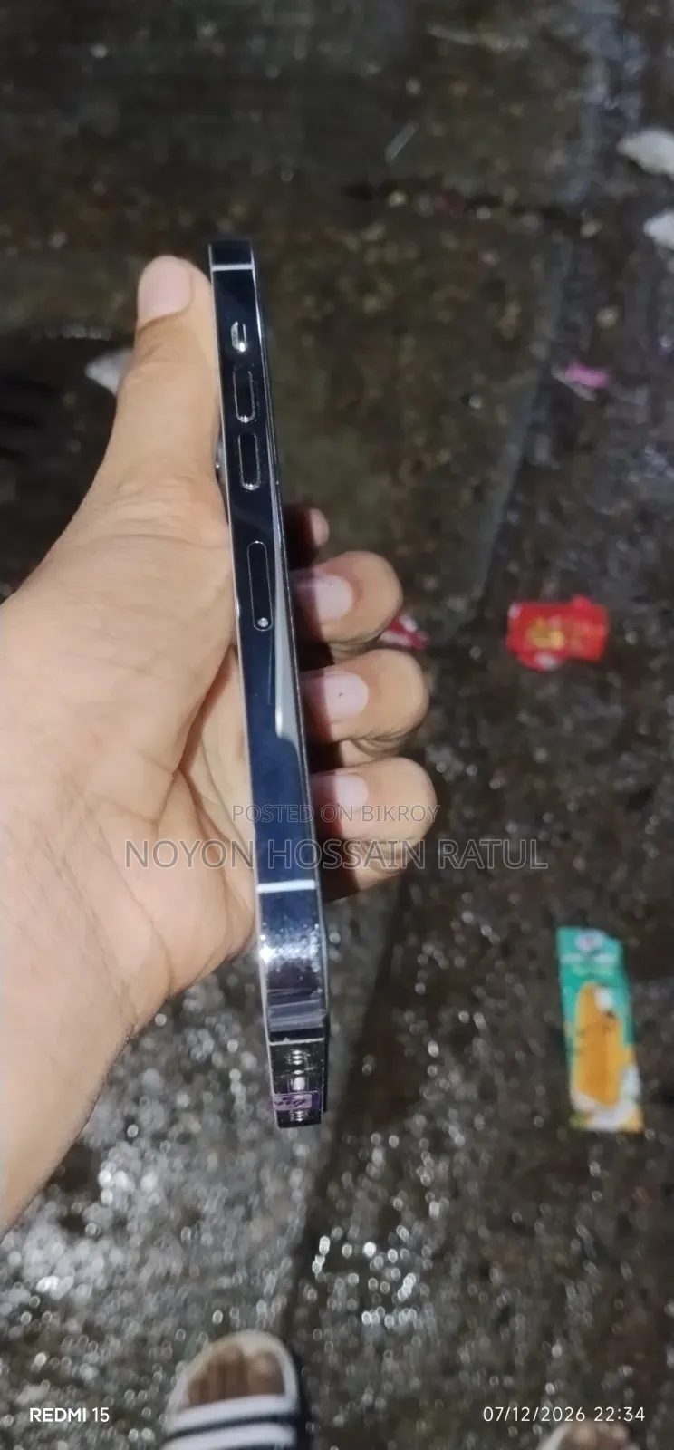 অ্যাপল আইফোন ১৩ প্রো ১২৮ জিবি সাদা