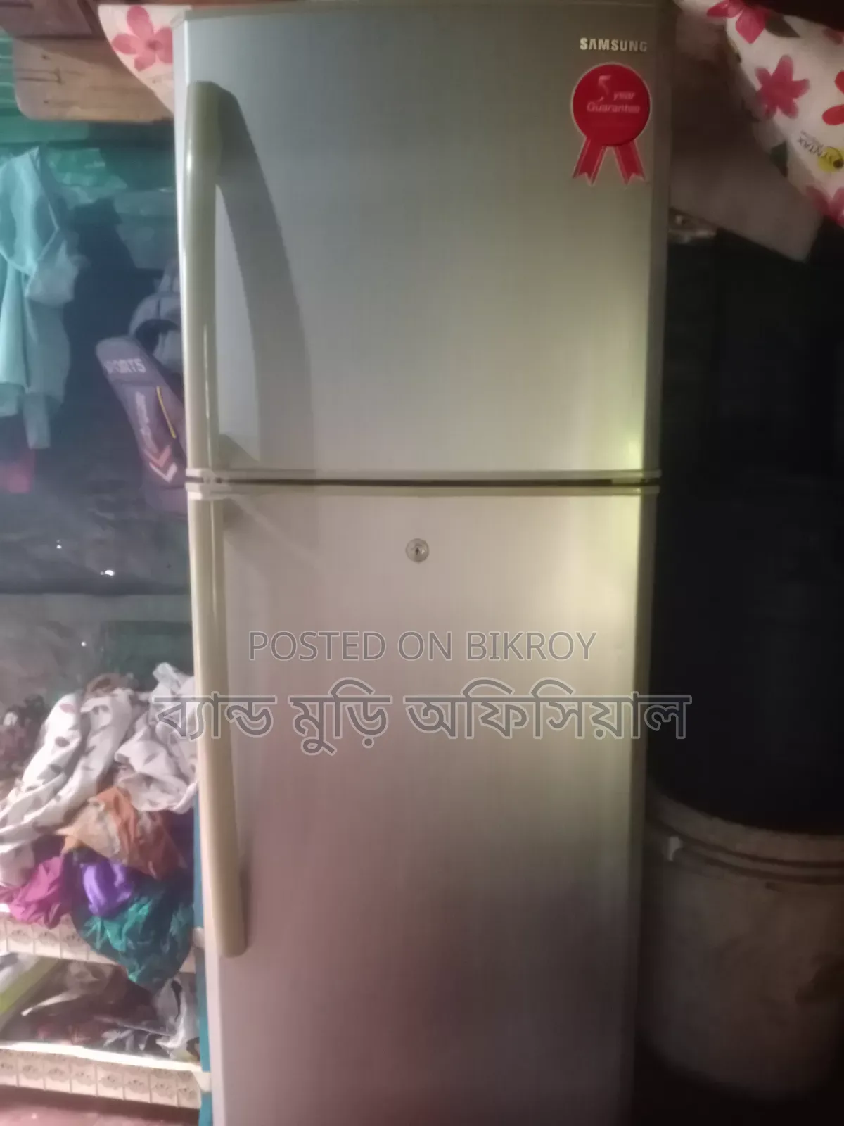 Samsung ফ্রিজ