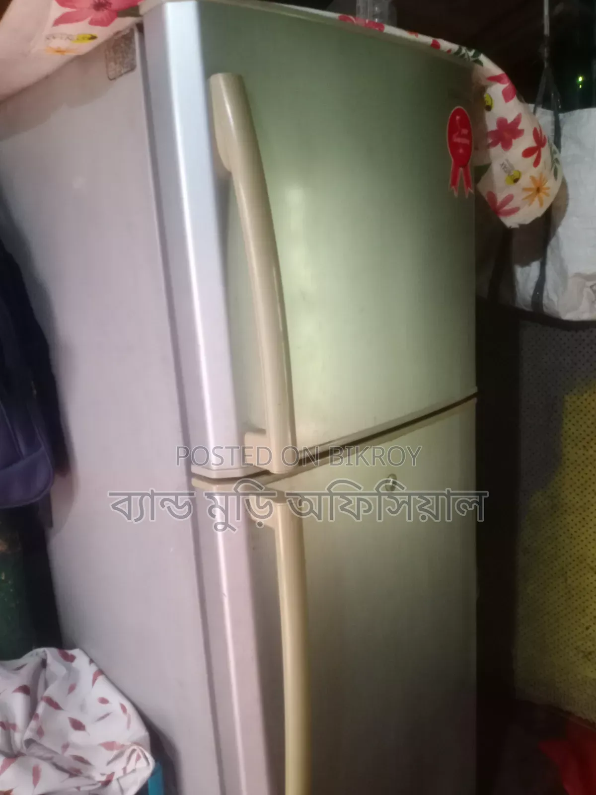 Samsung ফ্রিজ