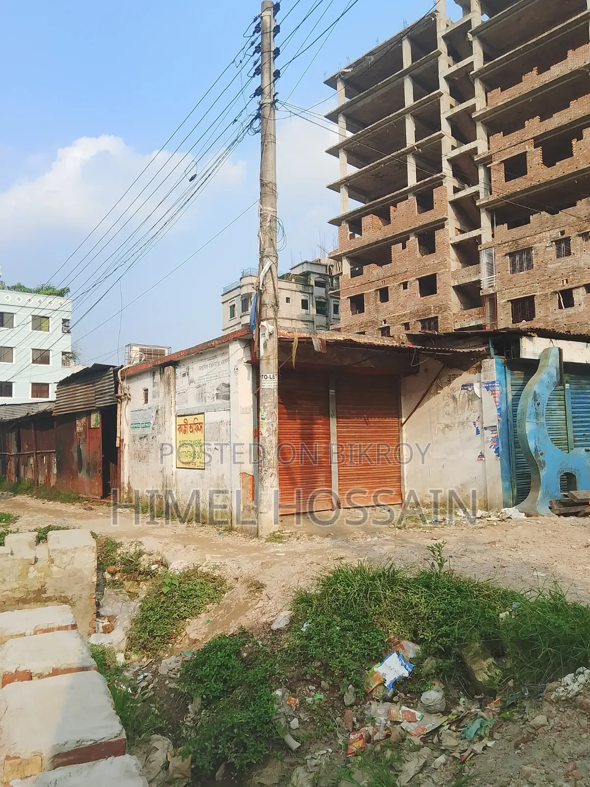 পড়াতে চাই।