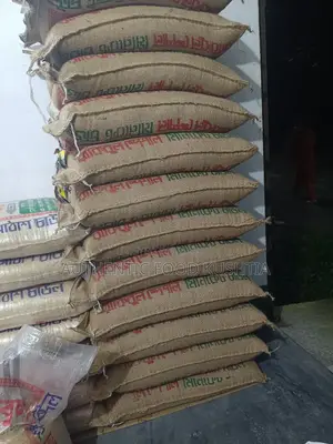 Rakibul Special Miniket Rice