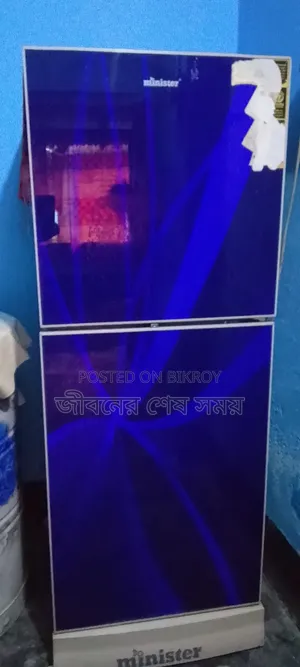 বিক্রি আলোচনা
