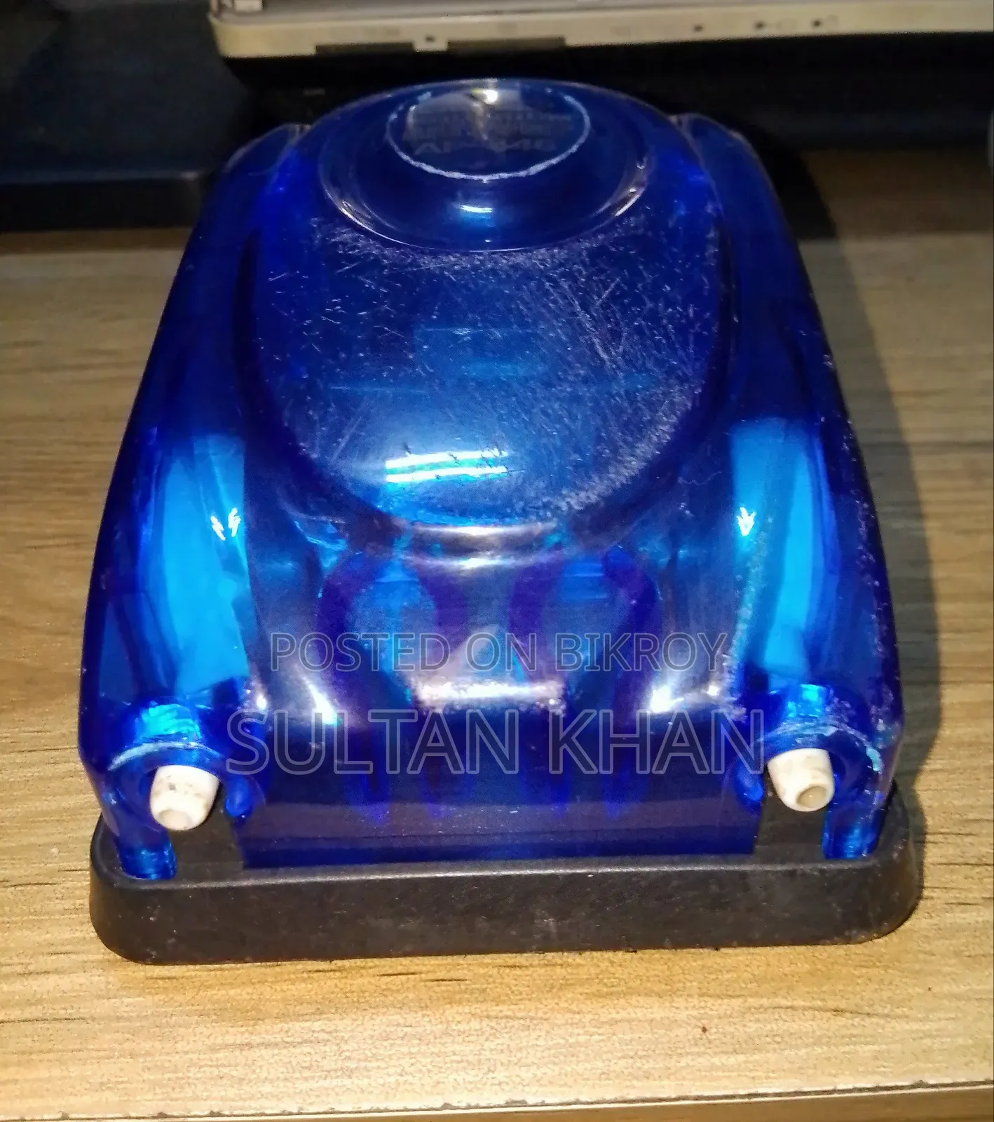 Aquarium Pump