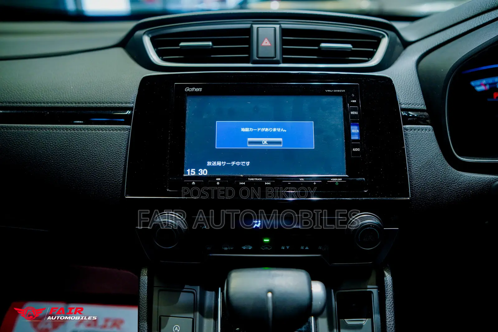 Honda CR-V EX 2021 Gray