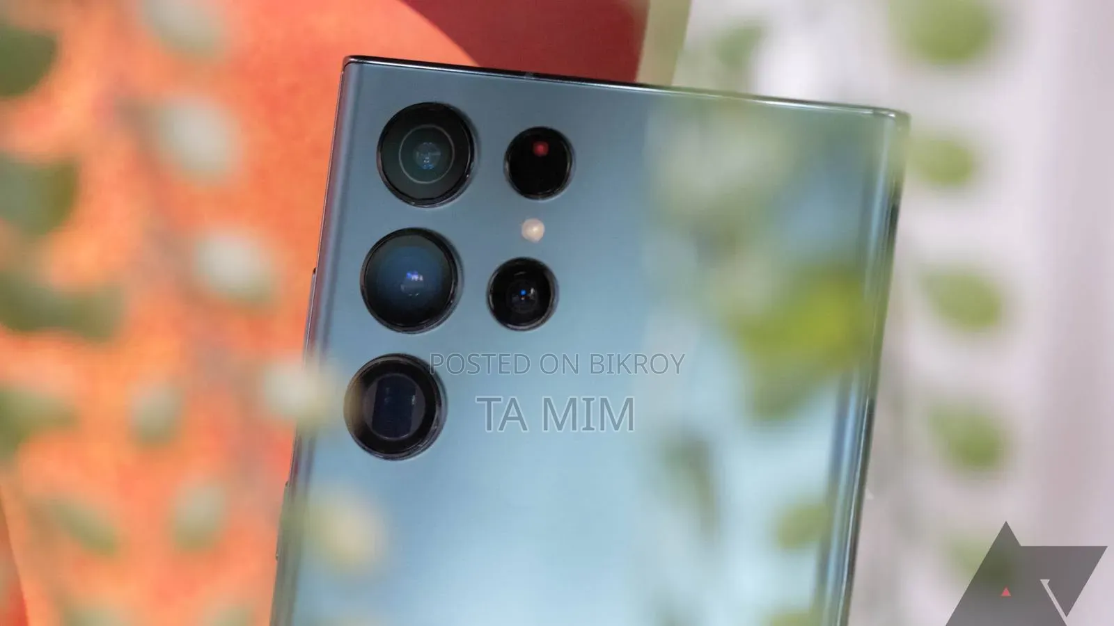 স্যামসাং গ্যালাক্সি এস২২ আল্ট্রা ২৫৬ জিবি গ্রে