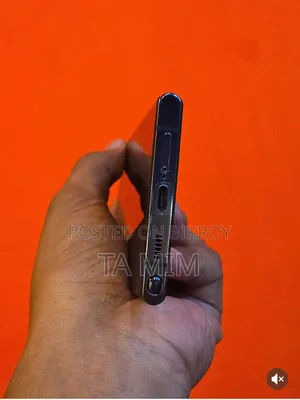 স্যামসাং গ্যালাক্সি এস২২ আল্ট্রা ২৫৬ জিবি গ্রে