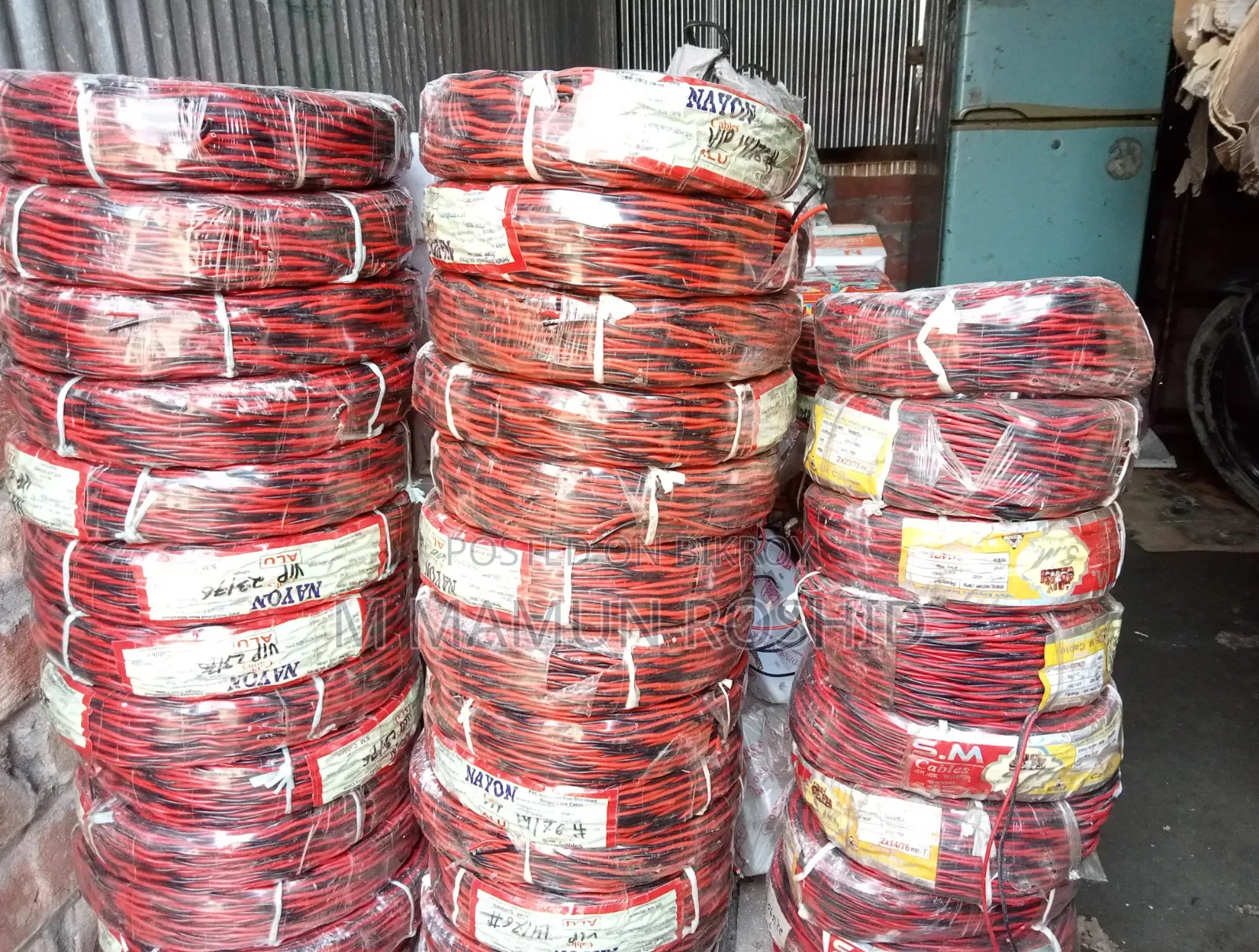Electrical Goods
