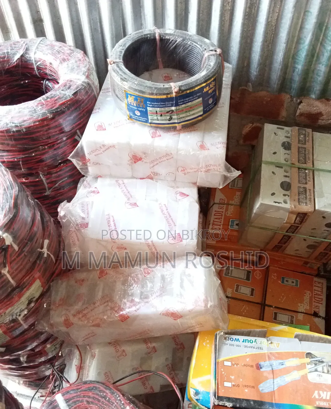 Electrical Goods