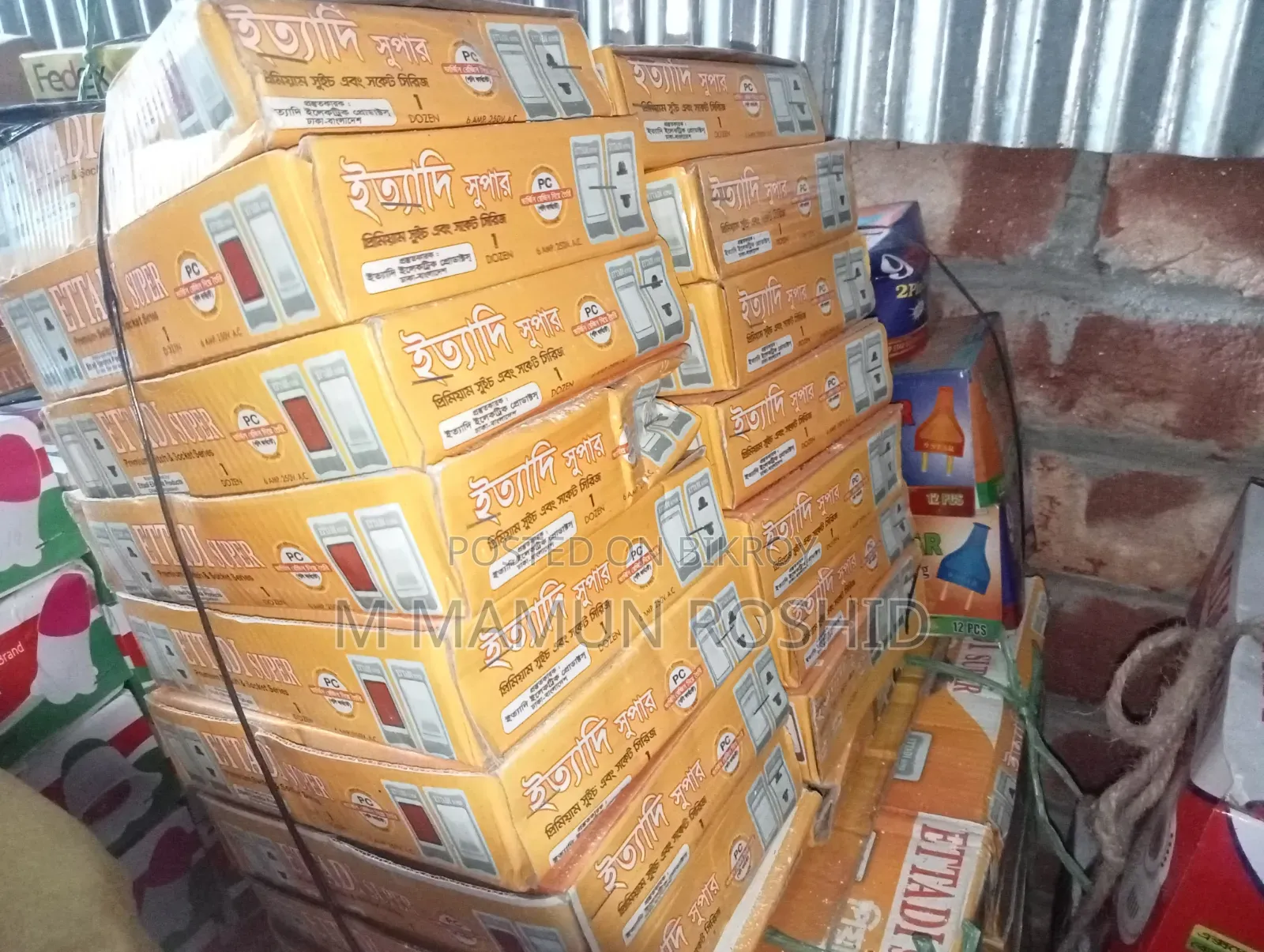 Electrical Goods
